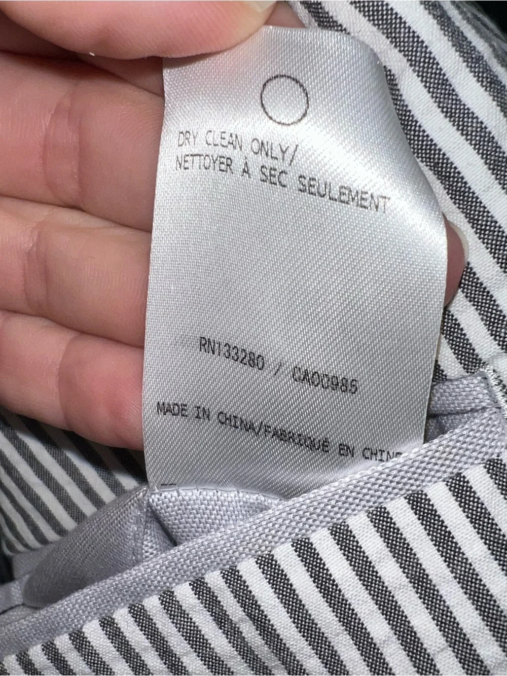 Thom Grey Thom Browne LL 42R Gray White Seersucker 100% Cotton Blazer